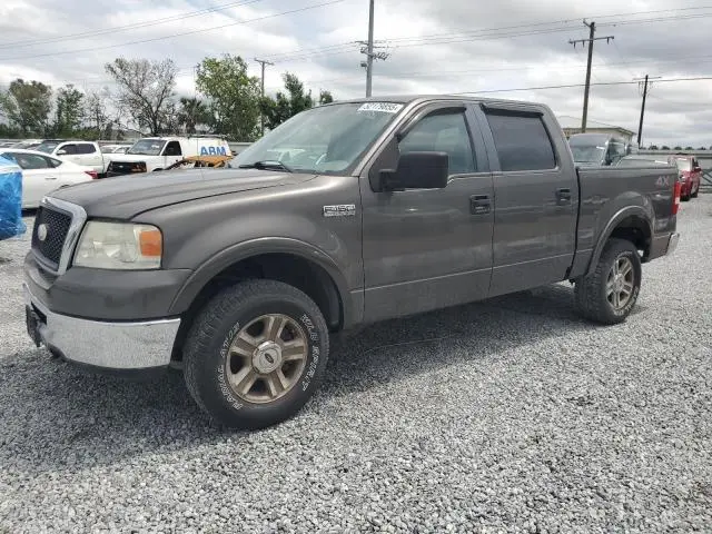 1FTPW14V57FA56614