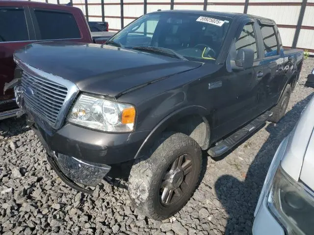 1FTPW14V57FA66267