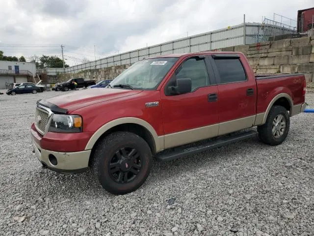 1FTPW14V57FA71517