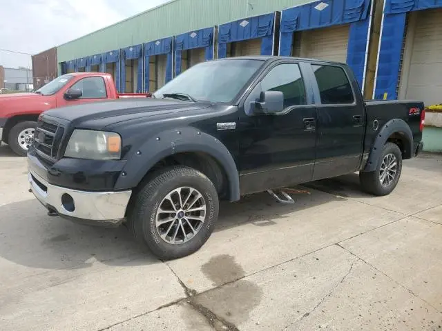 1FTPW14V57FA92190