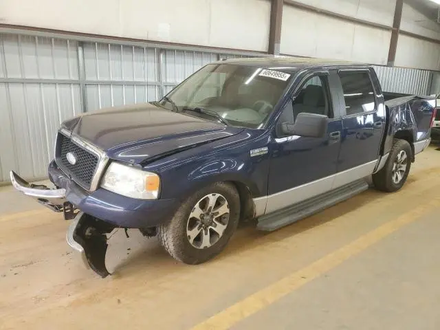 1FTPW14V57FB16035