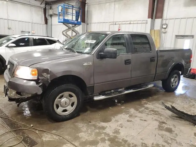1FTPW14V57FB26192