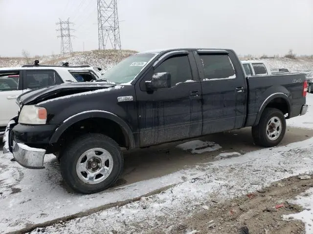 1FTPW14V57KD38405