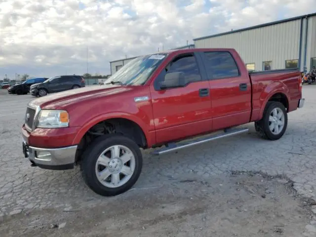 1FTPW14V58FB08759