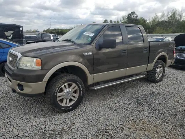 1FTPW14V58FB90699