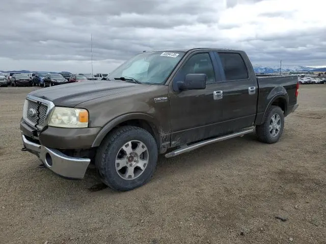 1FTPW14V58FC27007