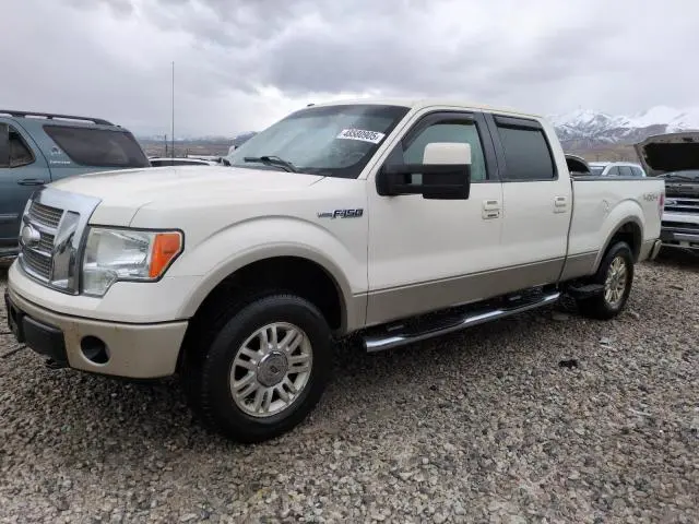 1FTPW14V59FA48984