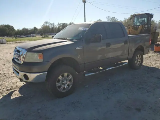 1FTPW14V67FA57559