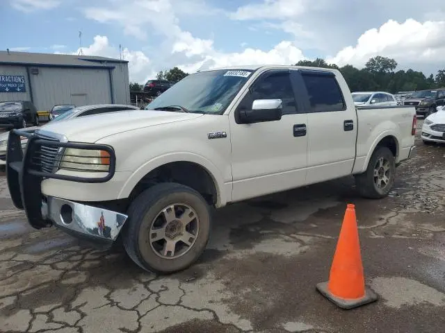 1FTPW14V67FB44197