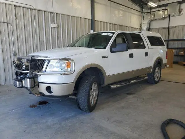 1FTPW14V67FB83520