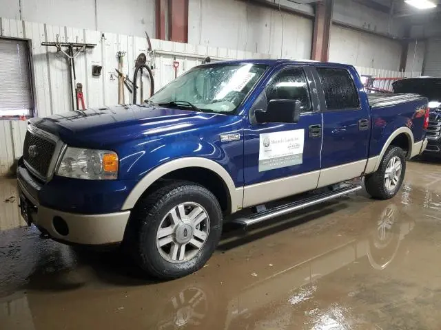 1FTPW14V67KC44579