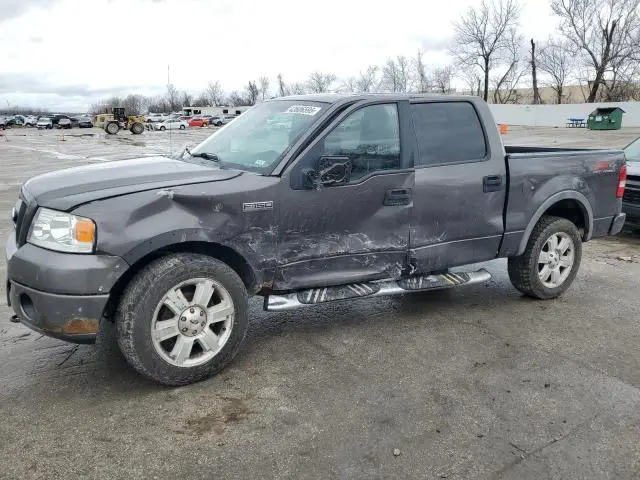1FTPW14V67KC96374