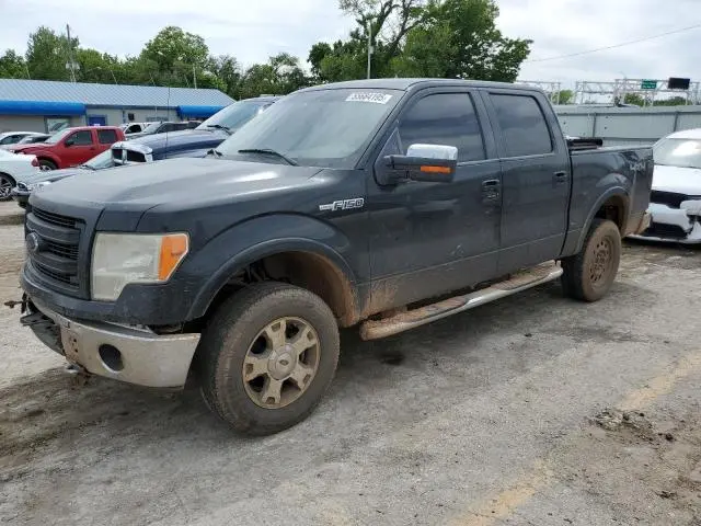 1FTPW14V69FB18458