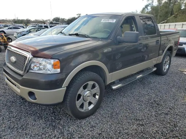1FTPW14V77FA21783