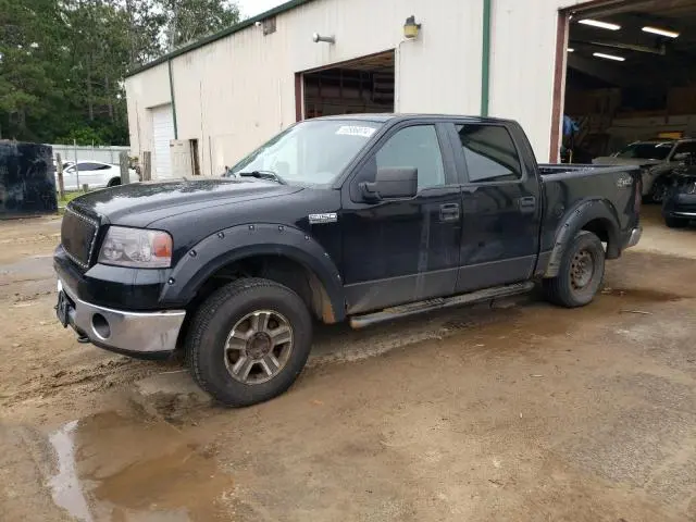 1FTPW14V77FA51561