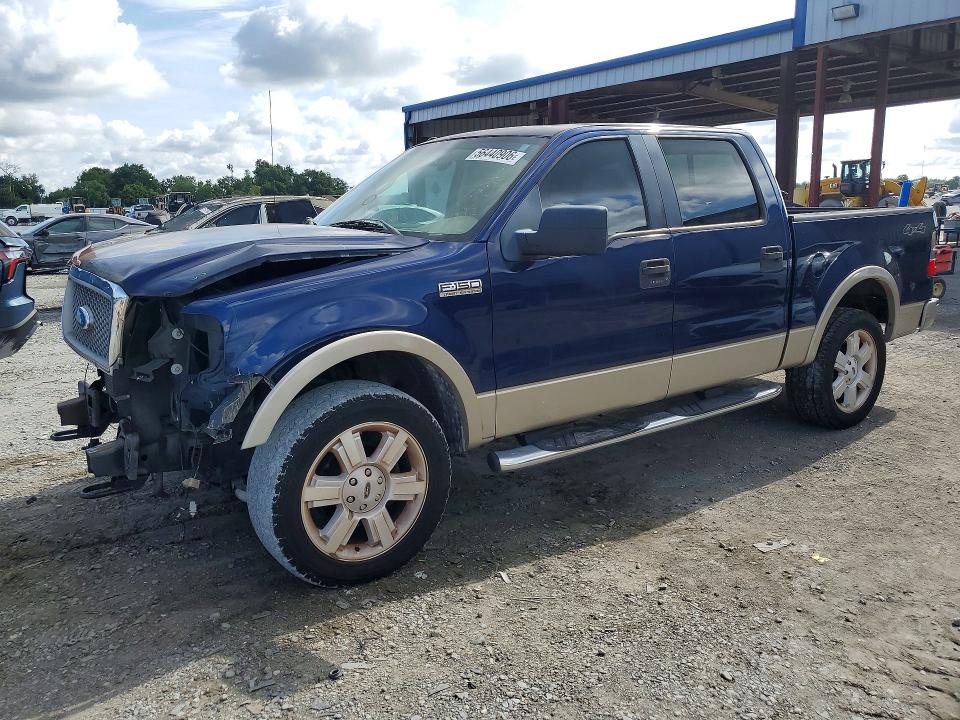 1FTPW14V77FA85080