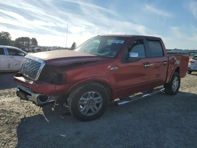 1FTPW14V77FA88061