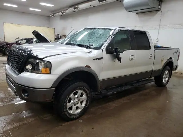 1FTPW14V78FA73397