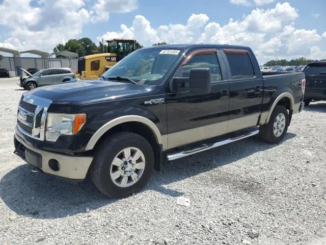 1FTPW14V79FA60490