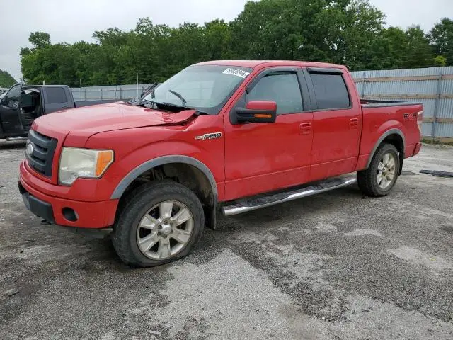 1FTPW14V79FA70128