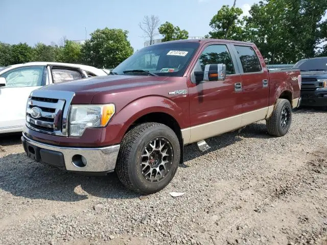 1FTPW14V79FA90332