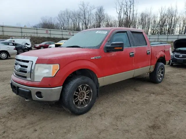 1FTPW14V79FB04455