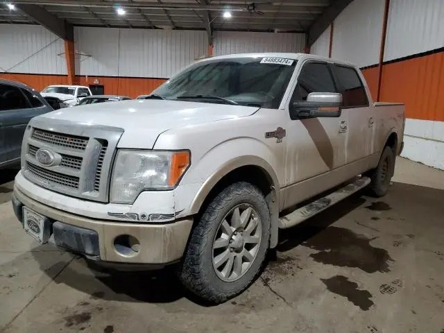 1FTPW14V79KC60261