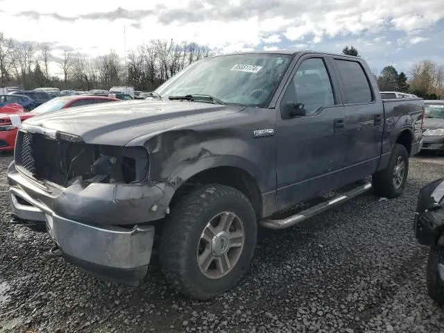 1FTPW14V87FA41296