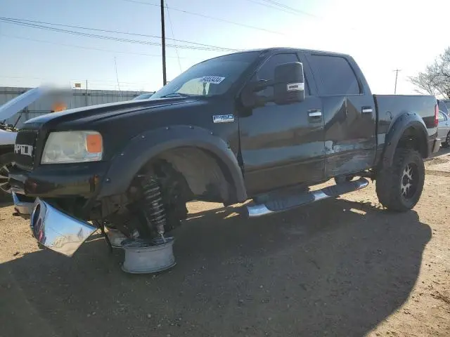 1FTPW14V87FA74444