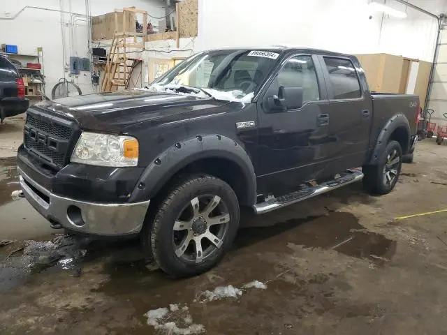 1FTPW14V87FB60577