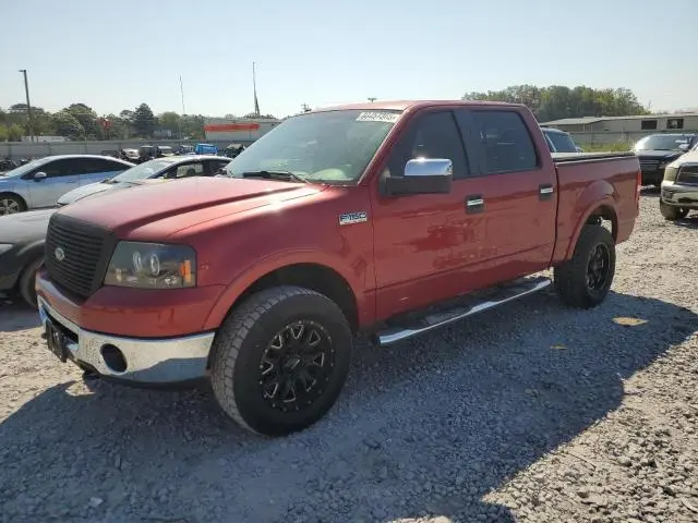 1FTPW14V88FB34773