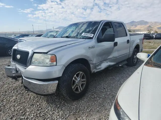 1FTPW14V88FB95153