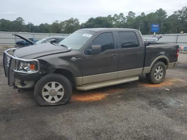 1FTPW14V88KB37714