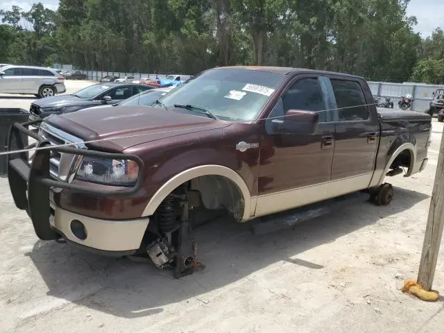 1FTPW14V88KC78122