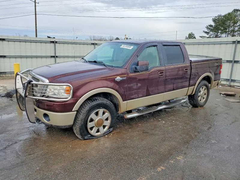 1FTPW14V88KE24616