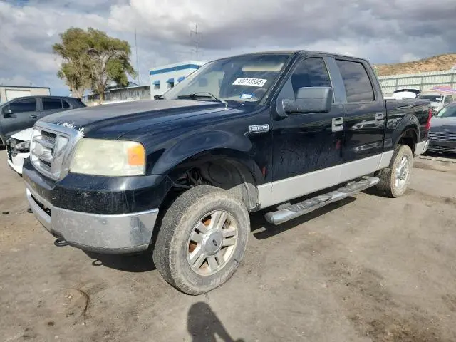 1FTPW14VX7KC57593