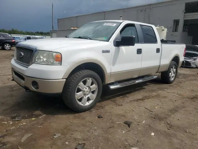 1FTPW14VX8FC20845