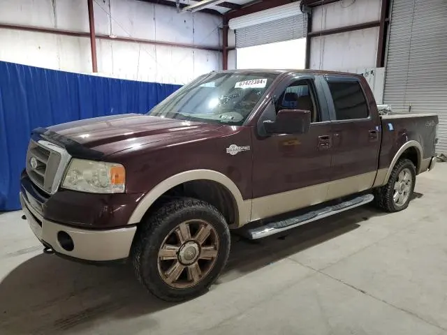 1FTPW14VX8KC53013