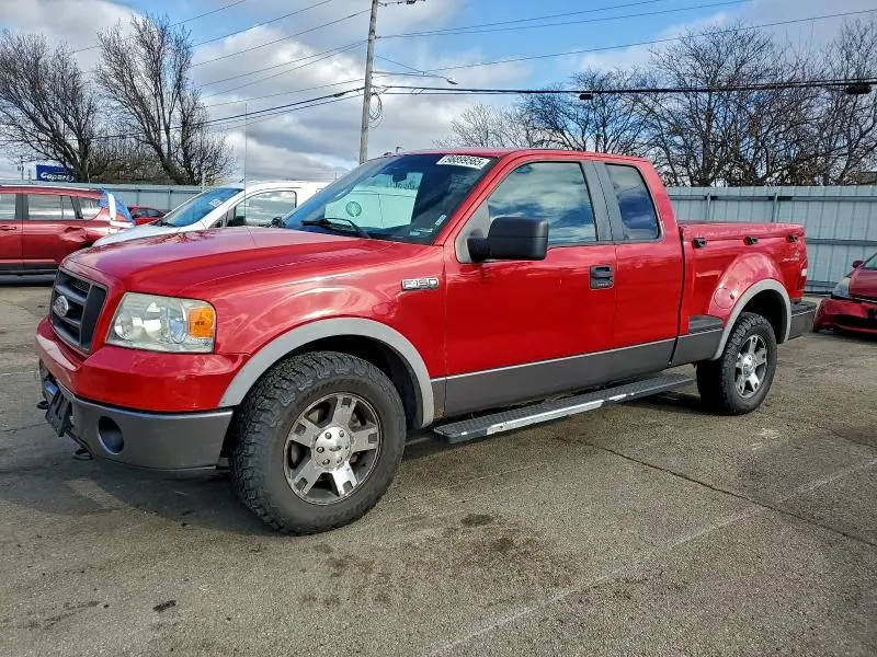 1FTPX04587KD19970