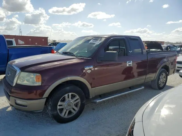 1FTPX12505NB56736