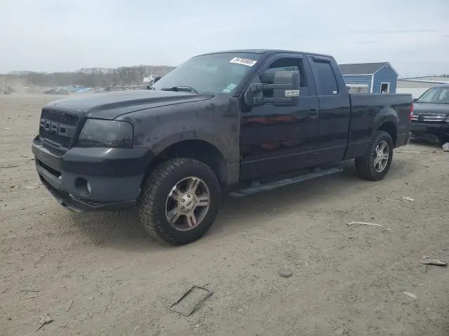 1FTPX12567NA59611