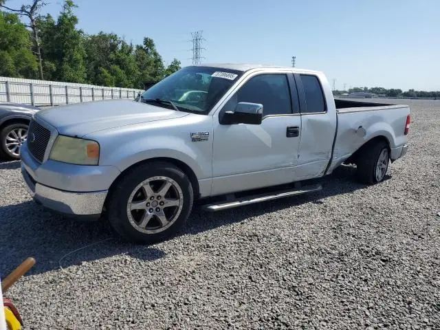 1FTPX125X5FB26699