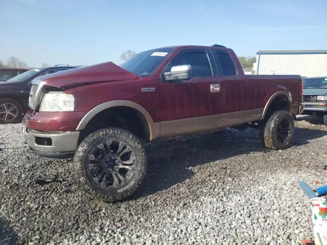 1FTPX14575NB53684