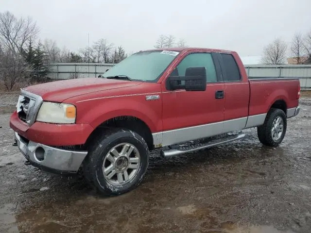 1FTPX14V17FB05532