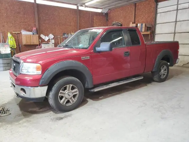 1FTPX14V57FB83733