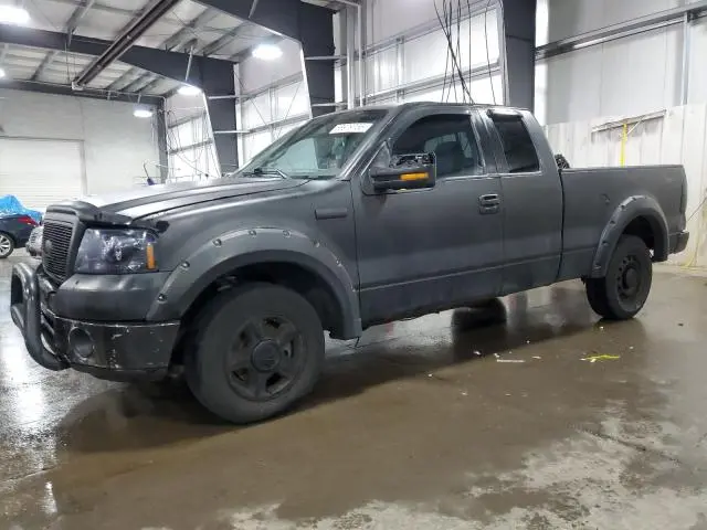 1FTPX14V57NA03981