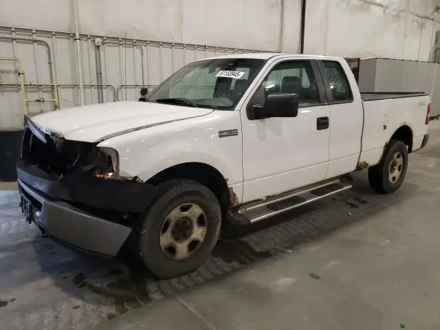 1FTPX14V97KD07168