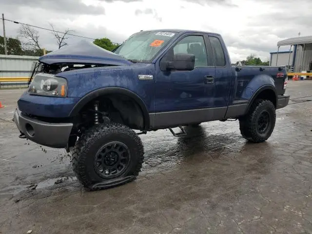 1FTRF04567KC45654