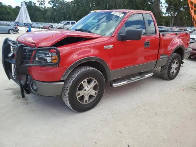 1FTRF04588KC77135