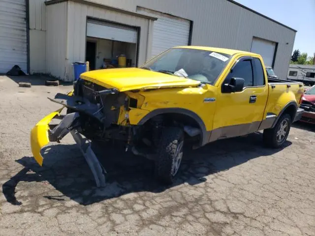 1FTRF045X4KC00955